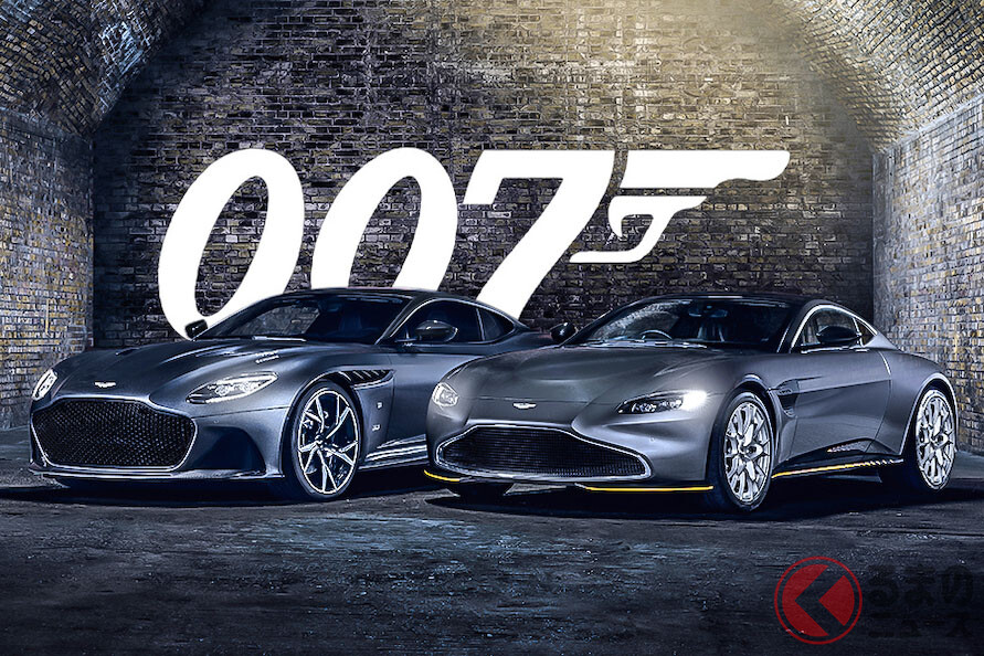 映画『007 ノー・タイム・トゥ・ダイ』を記念したアストンマーティンの限定モデルが登場！