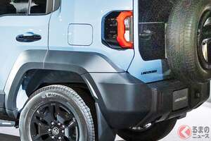 トヨタの新型「“ちいさな”ランクル」に大注目！ まさかの全長4.6m級「ちょうどイイサイズ」に「待ってました」の声も殺到！ 新型「ランドクルーザー“FJ”」に販売店の反響は