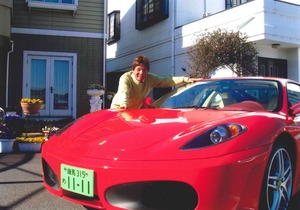 池沢早人師が愛したクルマたち『サーキットの狼II』とその後【第17回：フェラーリ F430】