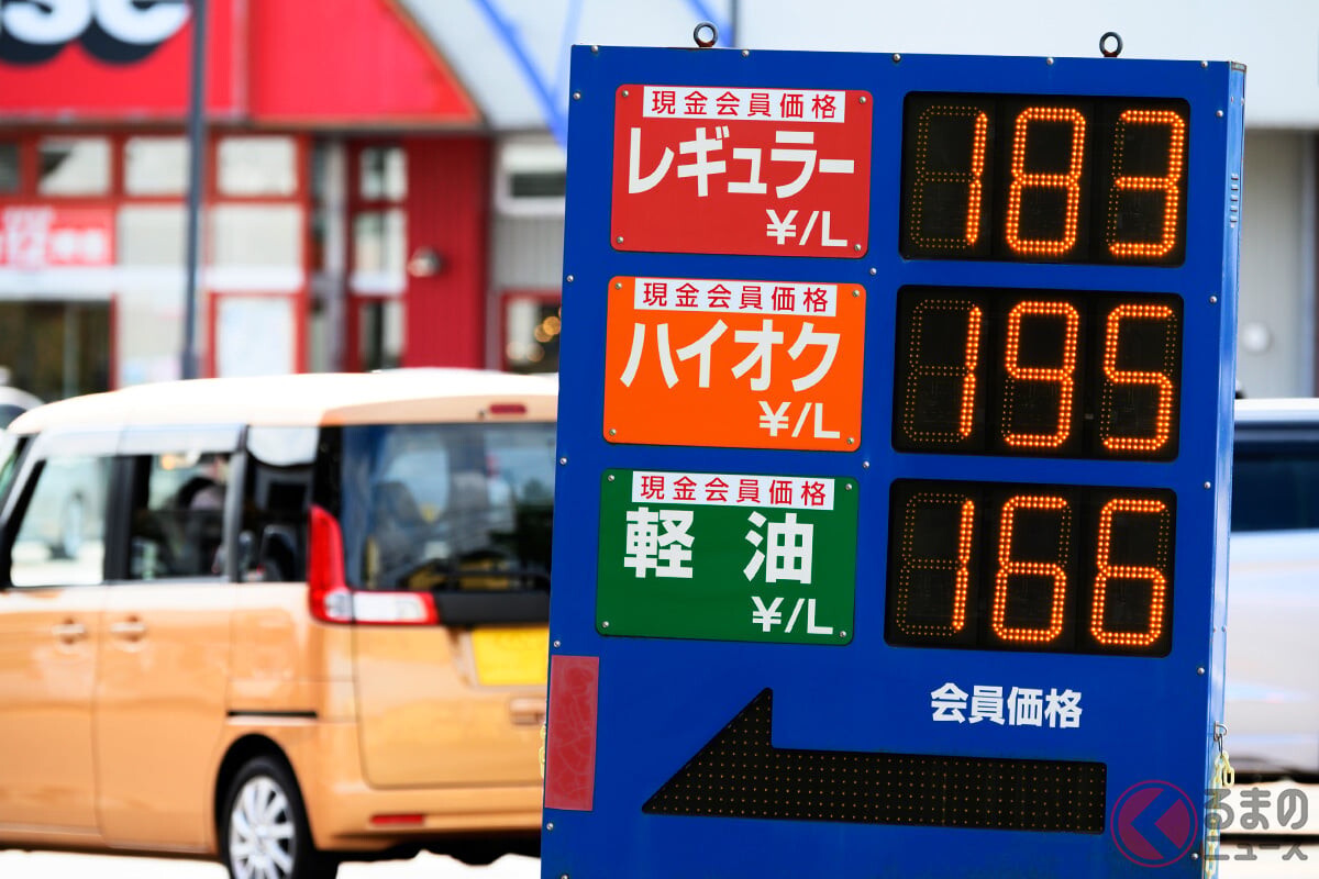 ガソリン減税、2025年中は困難か 「国民をなめている…」「税金を上げるのは早いのに、下げるのはなぜ遅い？」の声も！  暫定税率（25.1円）に代わる財源確保が課題だと言うが