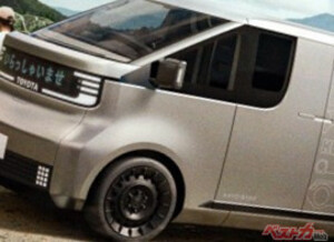 bB復活？　トヨタがどんな要望にも応える通い箱（KAYOIBAKO）第2弾を発表！　採れたて野菜販売中！　移動販売車が地方のおばあちゃんを救う！