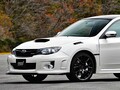 【STIコンプリートモデル図鑑 10】WRX STI S206