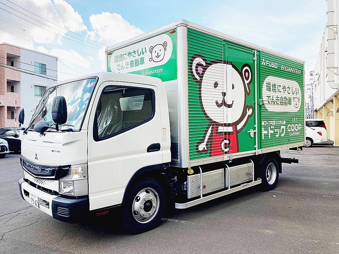 三菱ふそう、EVトラック「eキャンター」での配送業務　札幌市内でコープさっぽろと実証実験