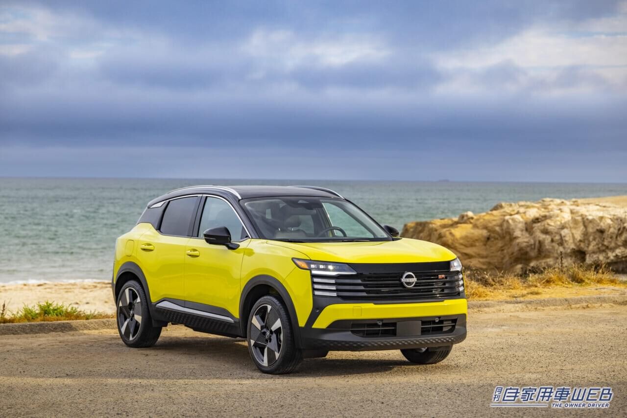 【予想よりもお値ごろ価格】国内導入が期待される日産・新型キックス、注目の北米仕様車の価格が発表。現地価格は2万1830ドルから
