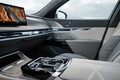 写真で見るニューモデル　BMW「7シリーズ」