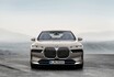 写真で見るニューモデル　BMW「7シリーズ」