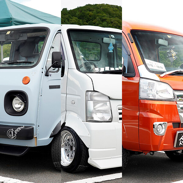 「シャコアゲハイゼット」「リアル旧車のポーターキャブ」「走り屋仕様キャリイ」！　我が道を行く軽トラカスタム３傑