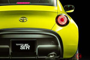 全長4m以下のトヨタ「“4人乗り”スポーツカー」が話題に！ “FR×6MT”を「超コンパクト＆軽量ボディ」に搭載！ パワフルな1.3ターボも期待の「S-FR」に熱望の声
