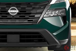 日産の新「ミドルサイズSUV」発表に大反響！ 「“黒基調デザイン”がカッコいい」「高級感ある」「使い勝手が良さそう」「欲しい」の声も！ “快適装備＆安全機能”が進化した「ローグ」2026年モデル米国に登場！