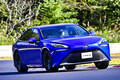 これが令和のクラウンか 12.9いよいよ登場！航続距離850km 新型MIRAIが示す新世紀