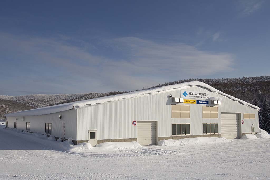 住友ゴムが国内最大級の屋内氷上テストコースを建設