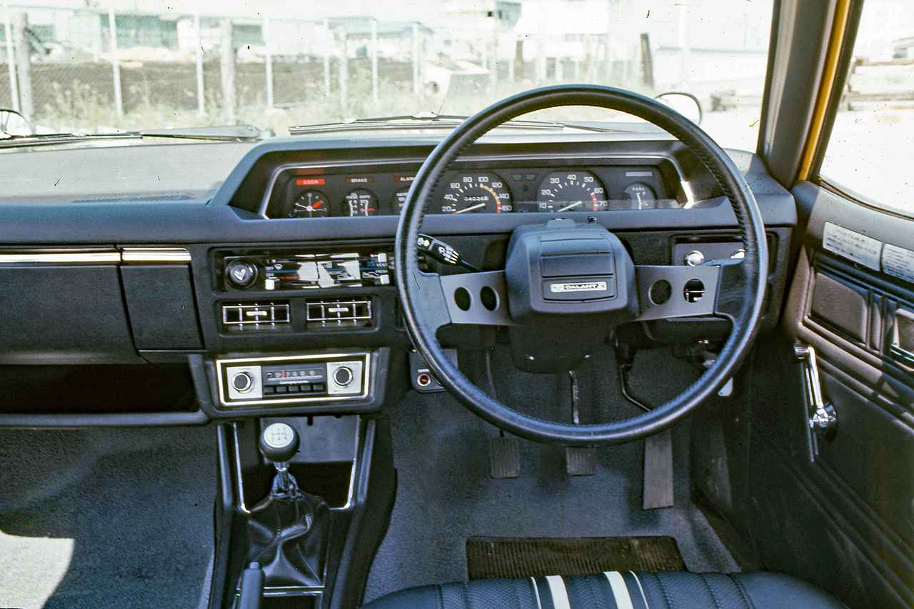 昭和の名車 134 三菱 ギャラン シグマはラグジュアリー性を打ち出した新時代のクルマ Webモーターマガジン 自動車情報サイト 新車 中古車 Carview
