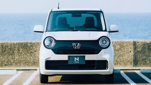 ホンダ「N-ONE」北欧テイストまとった特別仕様車が登場。上品で柔らかな印象を演出
