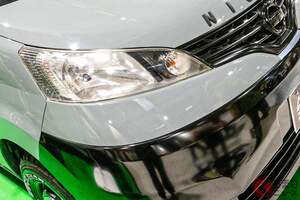 日産「コンパクト“SUV”ミニバン」!? “239万円”の「バネット“SUV”」公開！ 全長4.4m級ボディ＆スライドドア採用のタフ顔「NV200 Brat仕様」登場