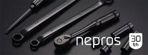 KTC が黒鉄色の限定モデル「nepros 30周年限定工具セット」の抽選販売受付を開始！
