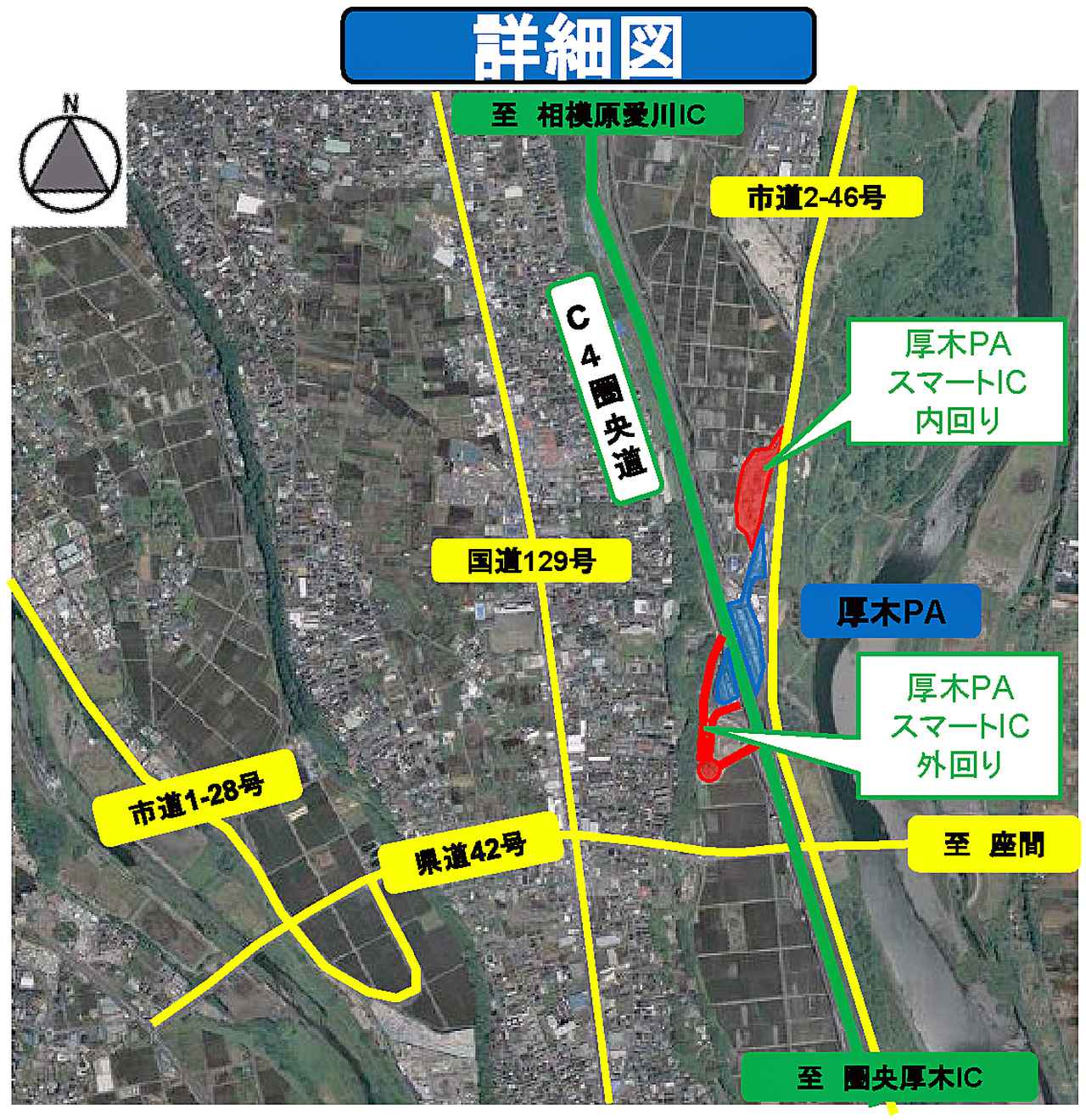 高速道路情報 圏央道の 厚木paスマートic が年9月26日に開通 Webモーターマガジン 自動車情報サイト 新車 中古車 Carview