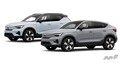 ボルボの電動SUV「C40リチャージ」「XC40リチャージ」が仕様&価格変更。後輪駆動のシングルモーターモデルに