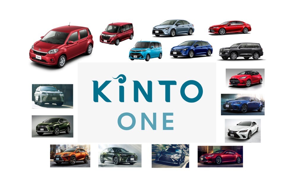 【クルマのサブスク】パッソは3万2780円から。トヨタ、「KINTO ONE」に16車種を追加。中古車の「KINTO」もトライアル開始