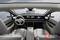 ソニーが新型3列SUV「VISION-S 02」世界初公開！ 今春に新会社「ソニーモビリティ」を設立しEV市場本格参入へ