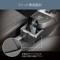 純正品のようにスマートな装着  新型ホンダ・フィット（NZ809) 専用マルチ収納ポケット