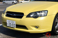 スバル新型「レヴォーグ」は第4世代「レガシィ」の生まれ変わり!? 日本人好みの理由とは