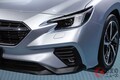 スバル新型「レヴォーグ」は第4世代「レガシィ」の生まれ変わり!? 日本人好みの理由とは