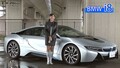 【動画】竹岡 圭のクルマdeムービー・アーカイブ「BMW i8」（2015年4月放映）