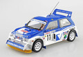 青島文化教材社、英国生まれの自然吸気ミッドシップラリーカー『1/24ベルキット MG METRO 6R4』新2製品リリース