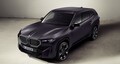 日本への割り当てはたったの１台！　ライフスタイルブランド「Kith」とコラボした世界限定47台の「BMW XM by Kith」の内外装がお洒落すぎた