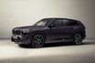 日本への割り当てはたったの１台！　ライフスタイルブランド「Kith」とコラボした世界限定47台の「BMW XM by Kith」の内外装がお洒落すぎた