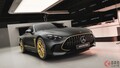 4500万円超え！ 新「2ドア“流麗クーペ”」発表！ 585馬力の「V8ツインターボ」×専用黒・金エクステリア採用！ メルセデスAMG「GT63」に特別仕様車「APXGP」設定し発売
