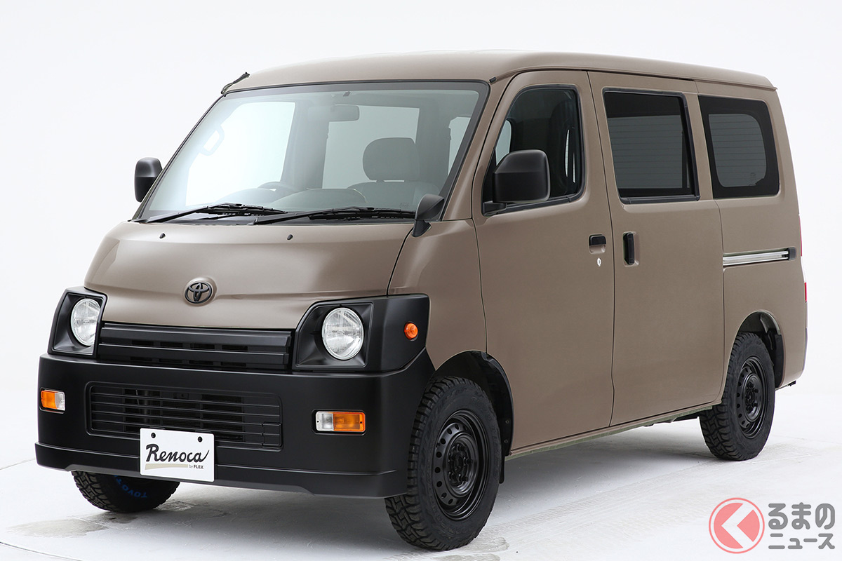 レトロ感強調したトヨタ タウンエース が年内発売 丸目で 黒トヨタ なリノカ新型車の姿とは くるまのニュース 自動車情報サイト 新車 中古車 Carview