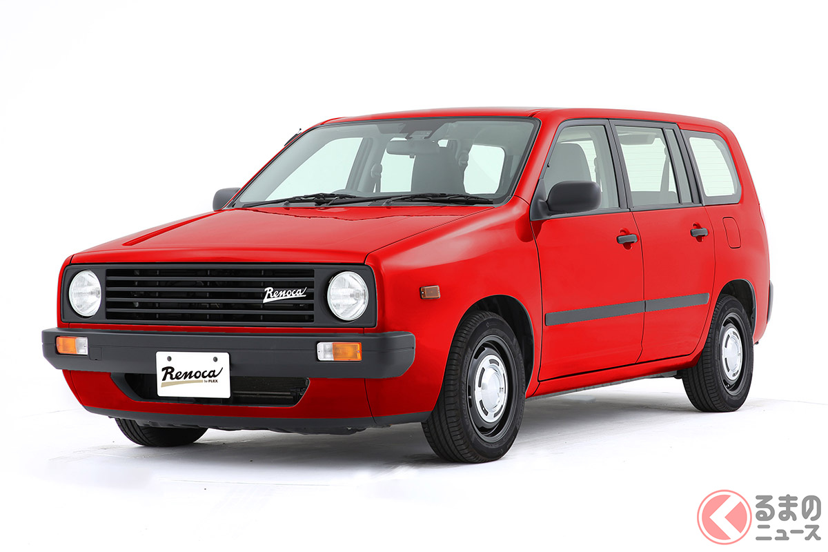 レトロ感強調したトヨタ タウンエース が年内発売 丸目で 黒トヨタ なリノカ新型車の姿とは くるまのニュース の写真 8ページ目 自動車情報サイト 新車 中古車 Carview
