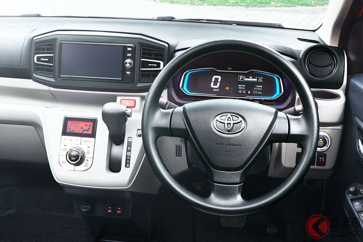 新車99万円で「4人」乗れる！ イチバン安い「トヨタの乗用車」が凄い！ 「エアコン」「キーレス」もついてコレで十分！ 超お手頃“高コスパ車”「ピクシス エポック」どんな車？