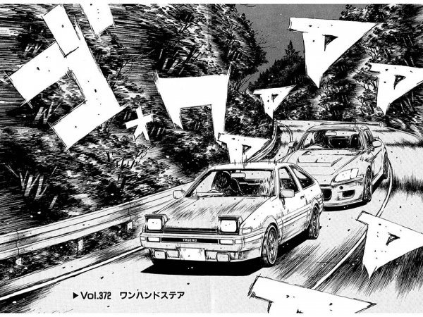 頭文字d 名勝負列伝10 神 が操る究極のfr対決 ハチロク対s00編 ベストカーweb 自動車情報サイト 新車 中古車 Carview