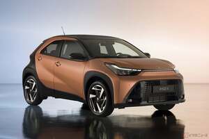 日本にもピッタリなサイズ感!? コンパクトカーセグメント初のフルハイブリッド車を開発！ トヨタが欧州市場で新型「アイゴX ハイブリッド」を発表