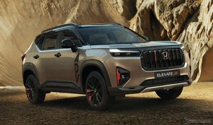 ホンダ『WR-V』に「ADVエディション」、新グリルにオレンジアクセントが映える…インド発表
