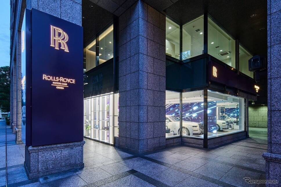 ロールスロイス、大阪に新ショールーム開業…最新ビジュアルアイデンティティ導入