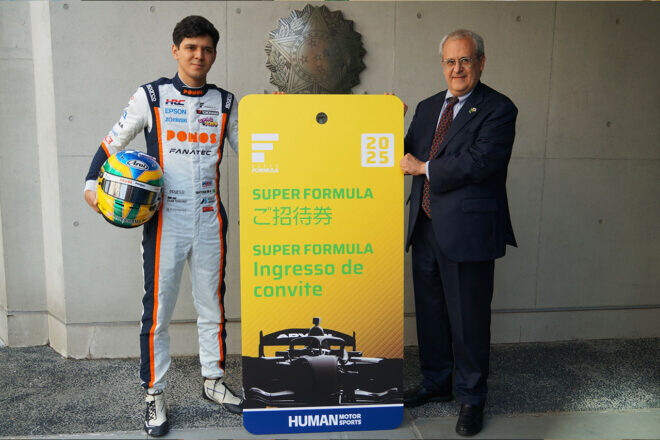 フラガ、駐日ブラジル大使を表敬訪問。「日本にいるブラジルの方ももっとたくさん観に来てくれたら嬉しい」