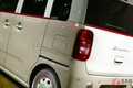 スズキ「斬新ワゴンR」に大反響！「可愛すぎる…」「ぜったい買う！」と驚きの声！ 超レトロな“ホワイト内装”採用した「スマイル」斬新モデル「ヨーロピアンアンティーク」コンセプトとは！