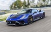 マセラティの最高峰モデルをサーキットで体験、特別プログラムをイタリアで開催へ