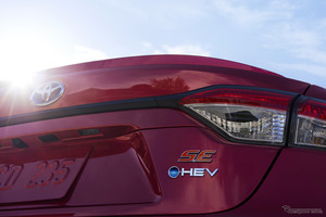 トヨタ、米国で「カローラHV」など現地生産の拡大・強化に1400億円投資へ［新聞ウォッチ］