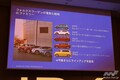 フォルクワーゲンID.4 VWの本気のBEV 充電は？ 走りは？ サポートは？