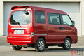 新車で買えた軽「クラシックカー」!? いまだ根強いファンも！ 元祖「レトロ顔」軽ワンボックス「サンバークラシック」とは
