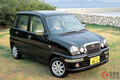 新車で買えた軽「クラシックカー」!? いまだ根強いファンも！ 元祖「レトロ顔」軽ワンボックス「サンバークラシック」とは