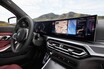 一気に未来感を高めたBMW 3シリーズ。数々の改良点や値上げ情報、宿敵Cクラスとの違いを解説