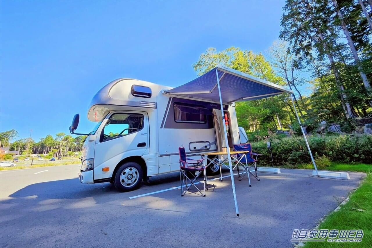 車中泊旅行にオススメ！　快適に、そして安全に楽しめる「RVパーク」最新情報　【静岡県伊東市・RVパーク 伊東 奏の森リゾート】