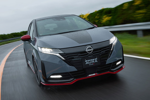 「ノート オーラ NISMO」がマイナーチェンジ！　初の4WDモデル「NISMO tuned e-POWER 4WD」が登場