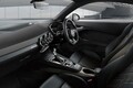 名車アウディTTが生産終了　最終限定モデル「Audi TTS Coupé memorial edition」が発表された