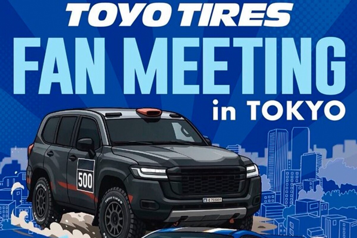 【イベント情報】「TOYO TIRES FAN MEETING 2025 in TOKYO」が10月18日に開催される！